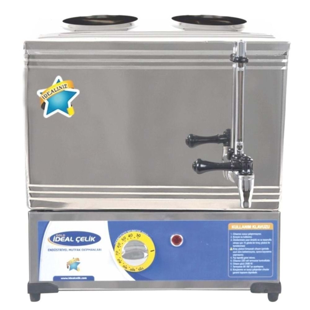 25 LIK ÇAY KAZANI ELEKTİRİKLİ DÜZ VD PLETSİZ