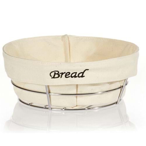 TEL EKMEK SEPETİ KROM 23x23x8cm