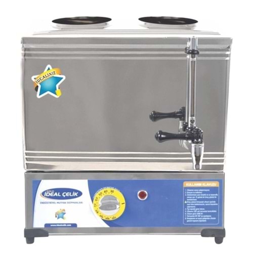 25 LIK ÇAY KAZANI ELEKTİRİKLİ DÜZ VD PLETSİZ