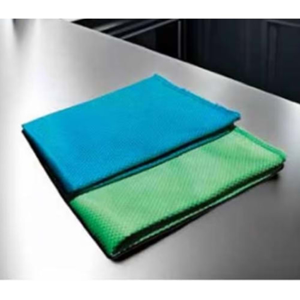 MICROFIBER 2'Lİ TEMİZLİK BEZİ