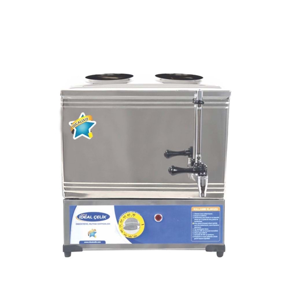 40 LIK ÇAY KAZAN ELEKTİRİKLİ DÜZ VD