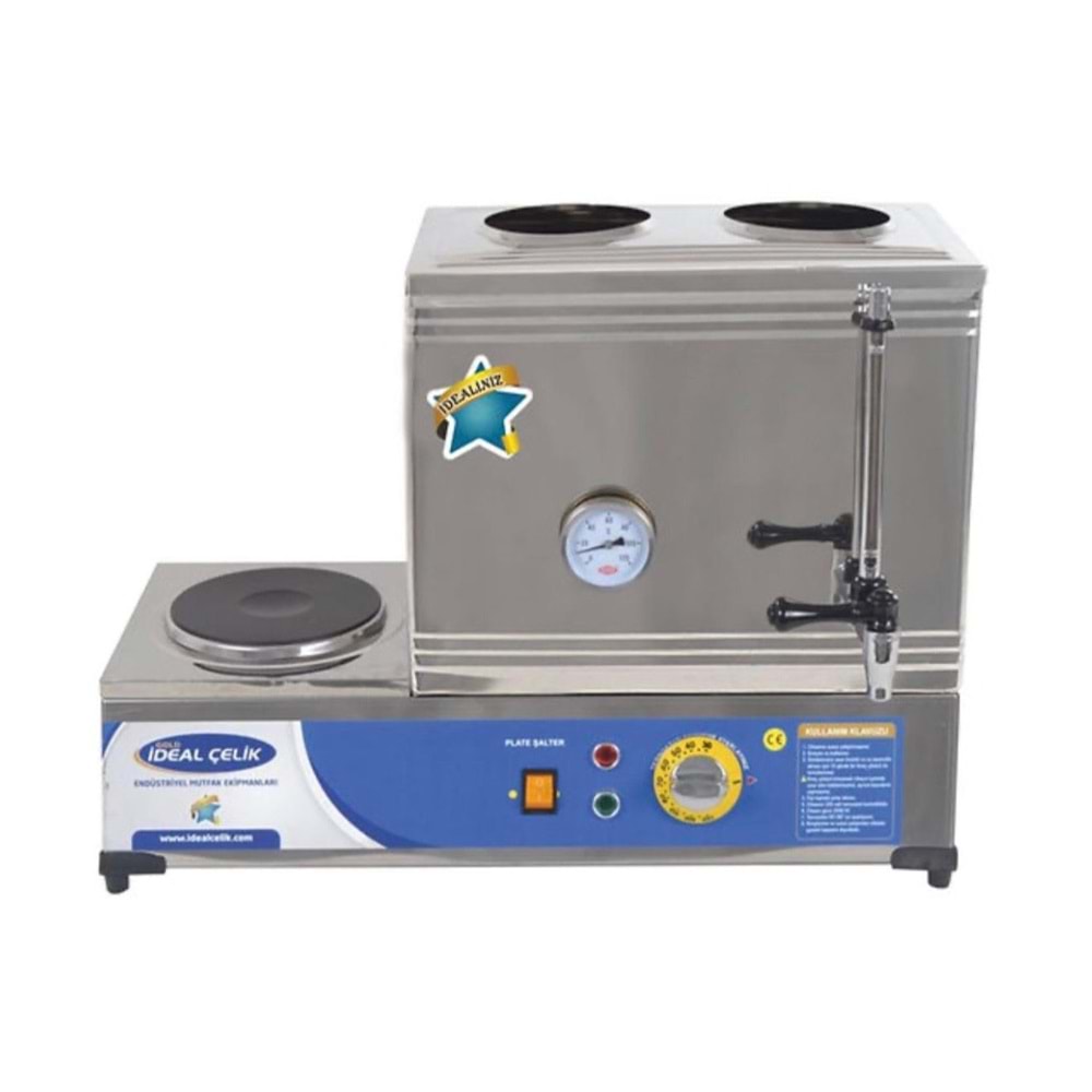 25 LIK ÇAY KAZANI ELEKTİRİKLİ VD