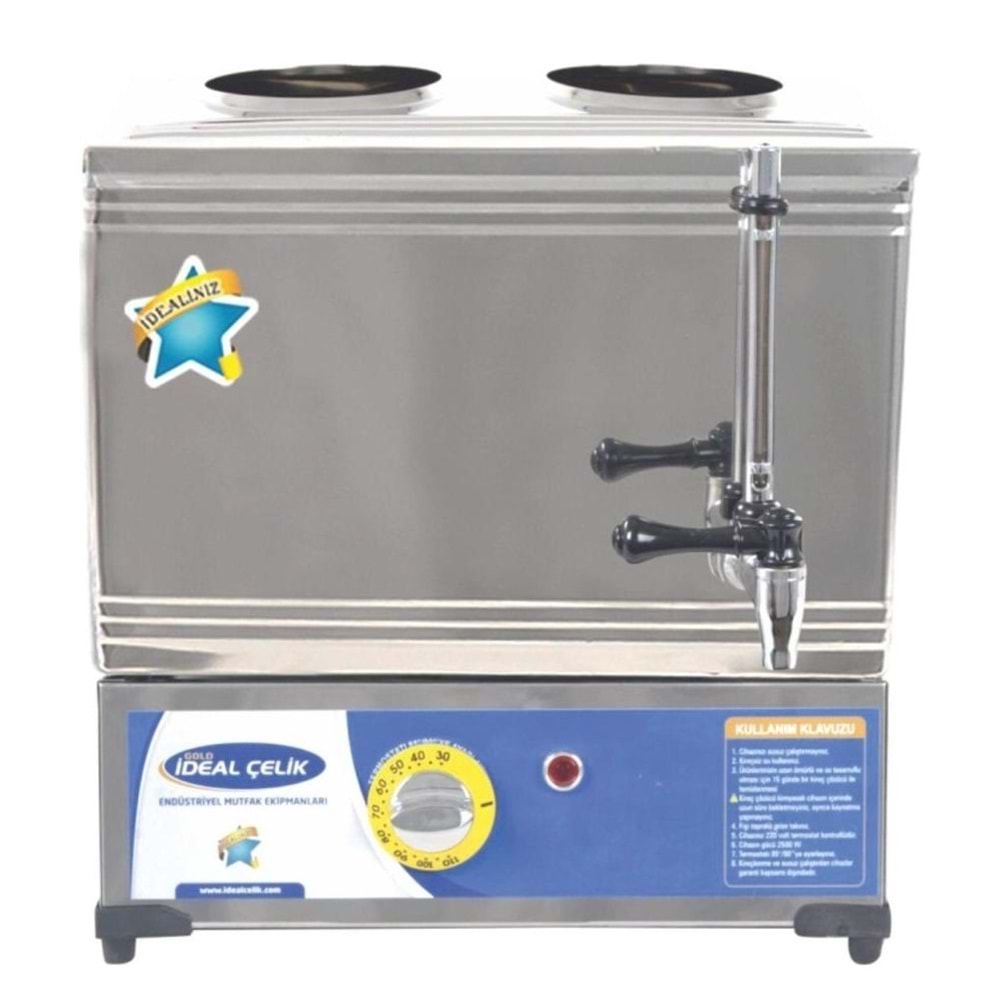 25 LIK ÇAY KAZANI ELEKTİRİKLİ DÜZ VD PLETSİZ